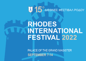 Rhodes International Festival