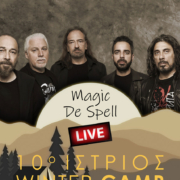 Magic De Spell - Live στο Ιστριος Winter Camp