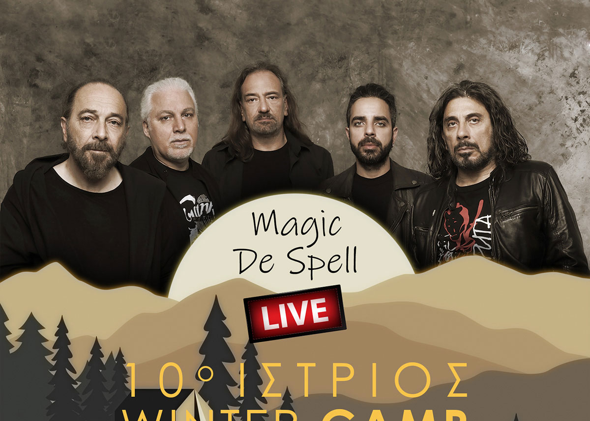 Magic De Spell - Live στο Ιστριος Winter Camp