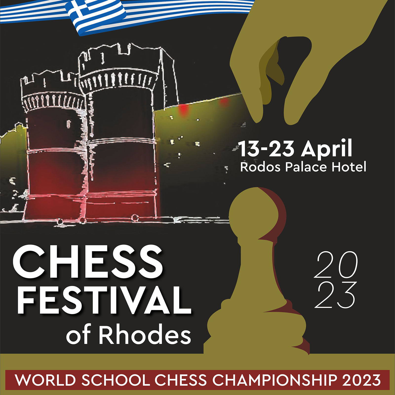 Παγκόσμιο Σχολικό Πρωτάθλημα Σκακιού 2023
