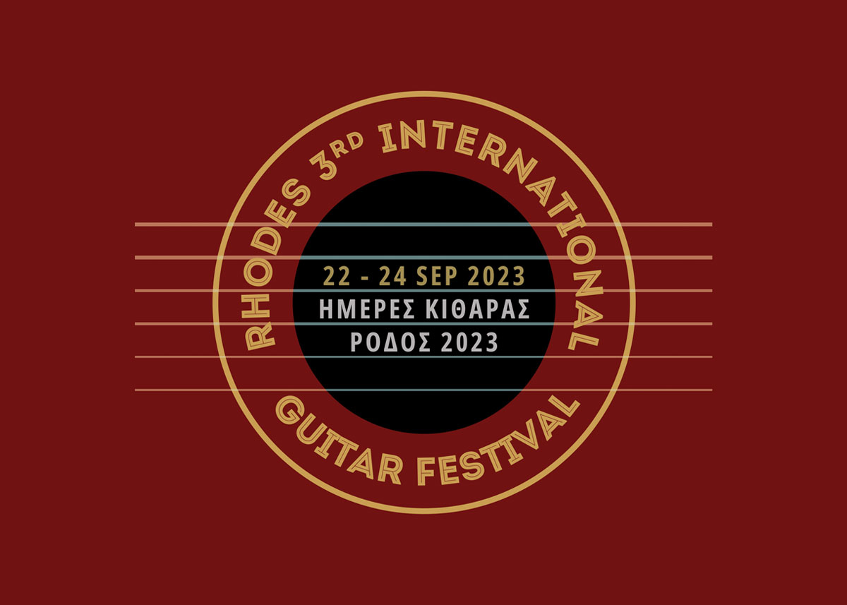 3rd International Guitar Festival - Ημέρες Κιθάρας, Ρόδος 2023
